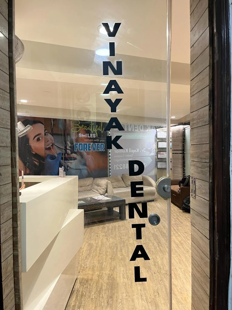 Happy Patient